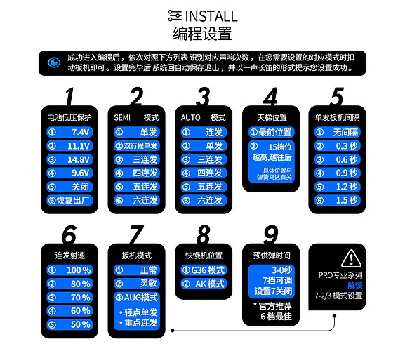 微信图片_20241114165335